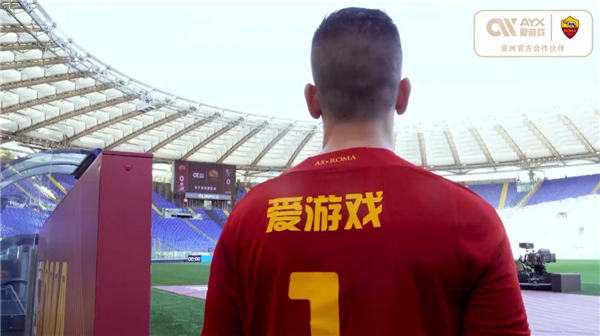 中的防守问
