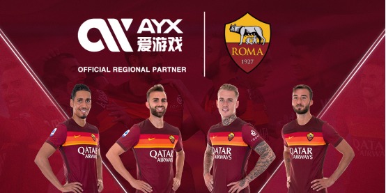 A賽場上的