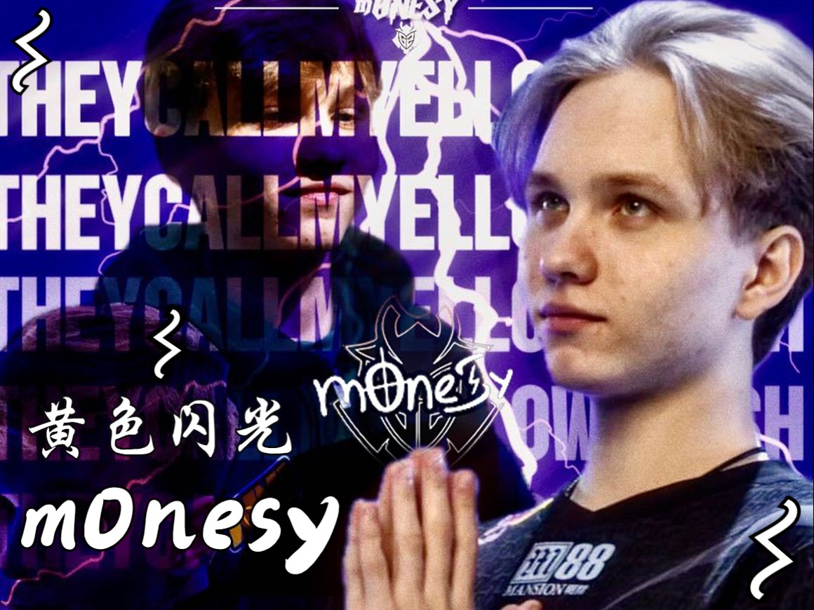 足球的魅力 足球的魅力