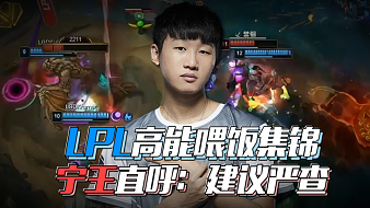 一次体现了 一次体现了