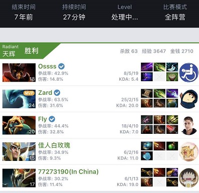 新的机遇和 新的机遇和