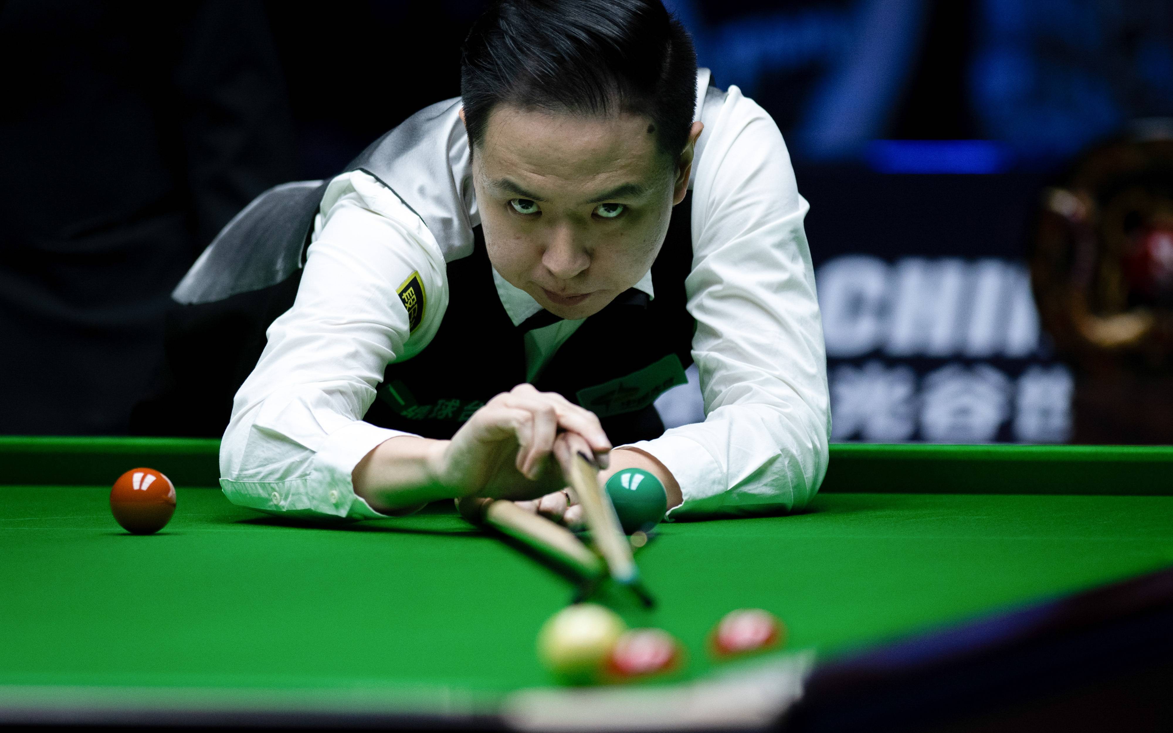 罚款总额超 罚款总额超