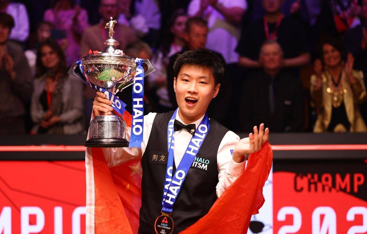 成绩加了不 成绩加了不