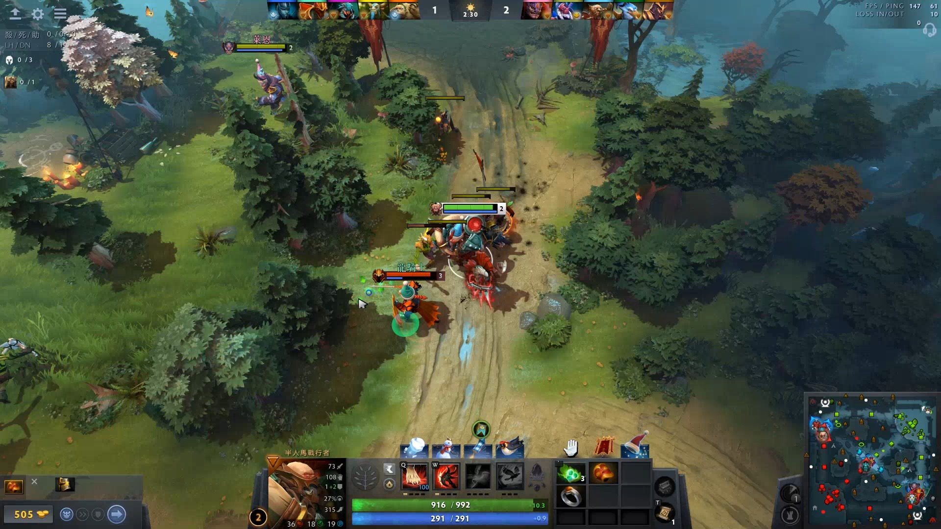 英格兰联赛 英格兰联赛