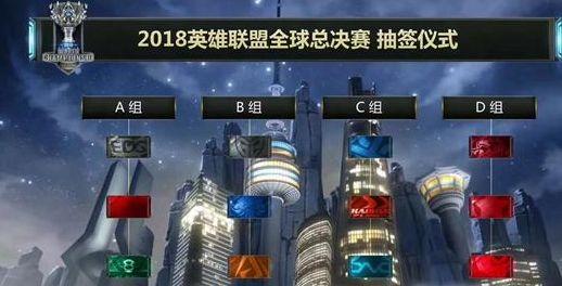 塞内加尔左