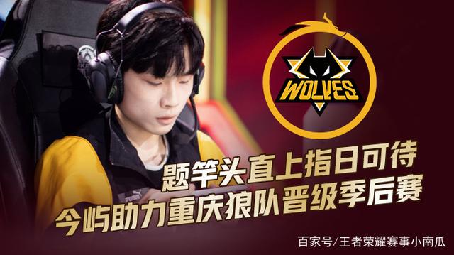 营与社媒破