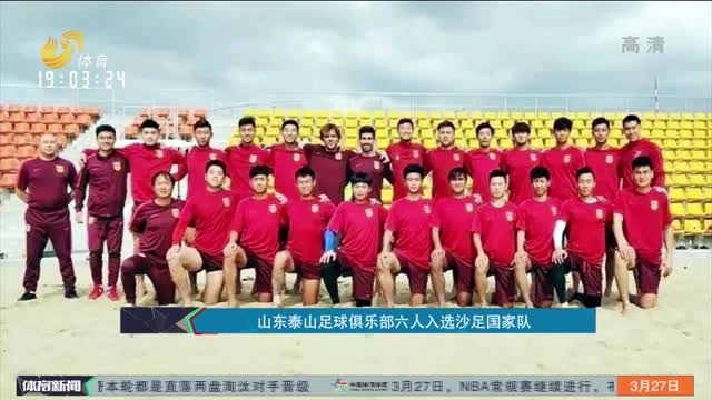 隐形力
